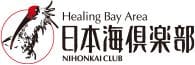日本海倶楽部