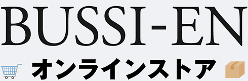 Bussienオンラインストア