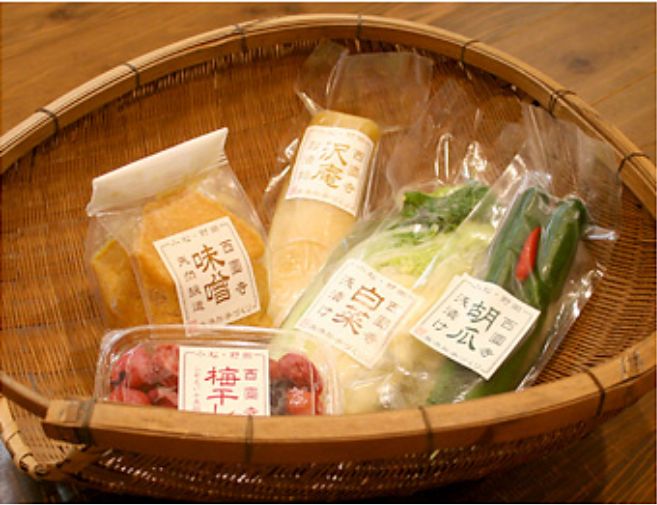 手づくりの特産品