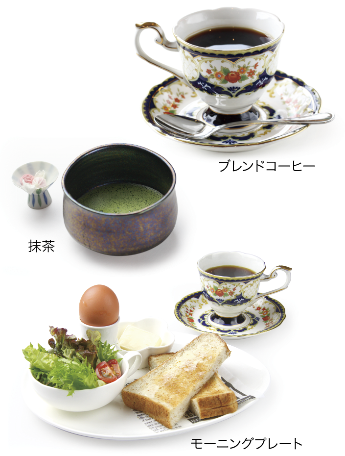 ブレンドコーヒー,抹茶,モーニングプレート